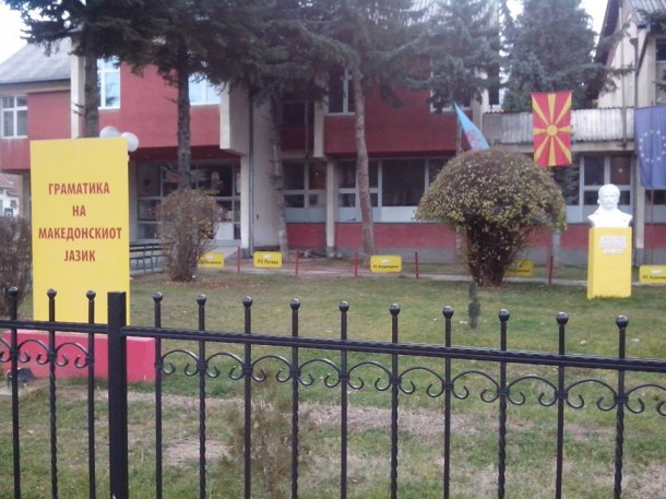 berovo15