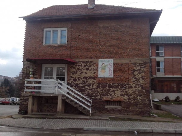 berovo19