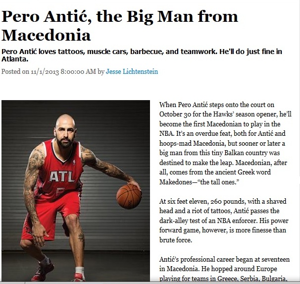 pero_antic_3