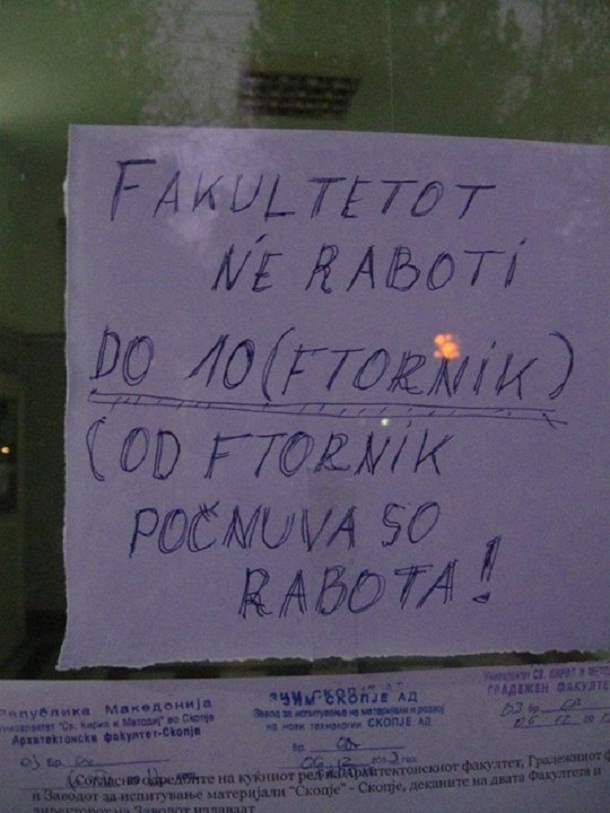 ftornik