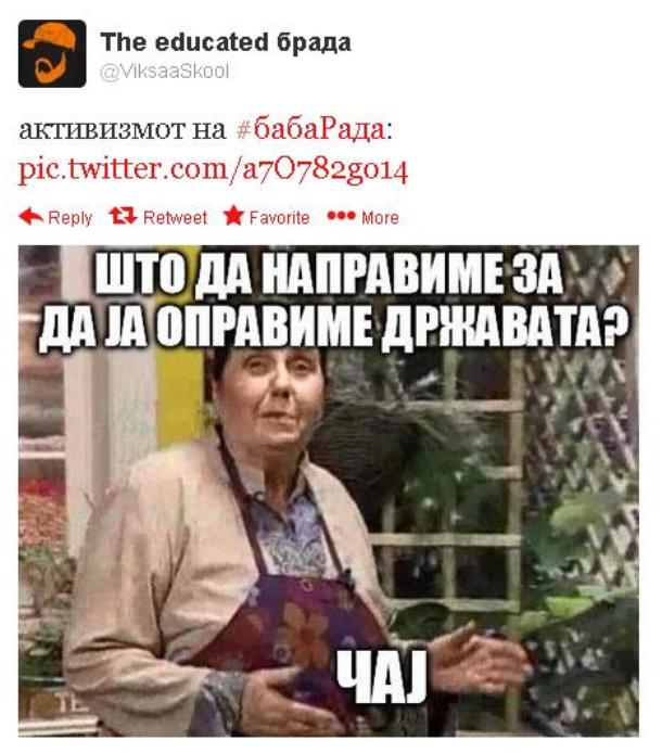 babarada_tviter_5