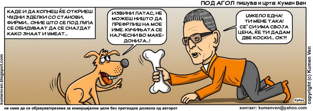 kumen 30.01