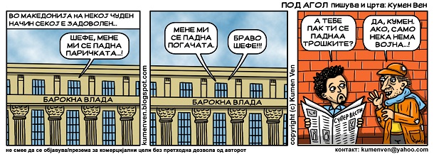 PodAgol034_01