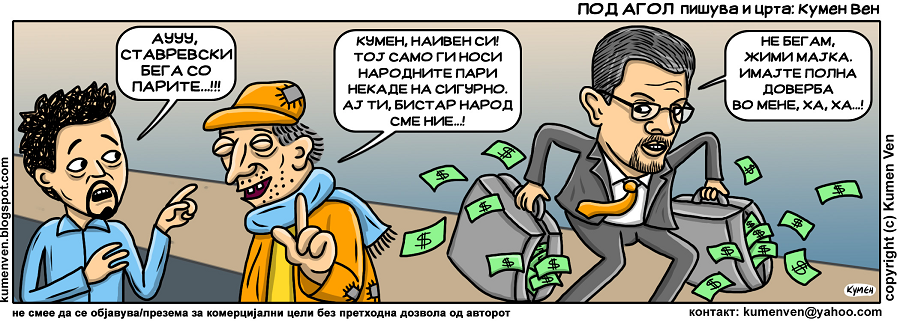 PodAgol045_01