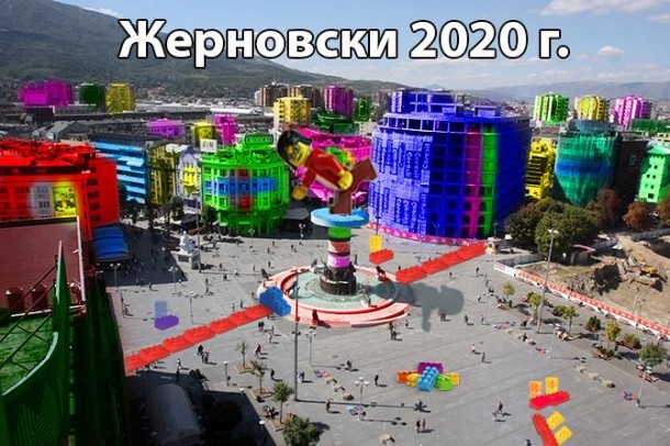 zernovski