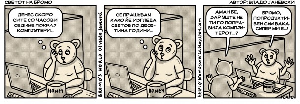 BW_BThis064