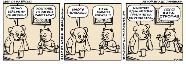 BW_BThis075