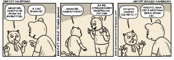 BW_BThis079