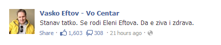 EftovKjerka