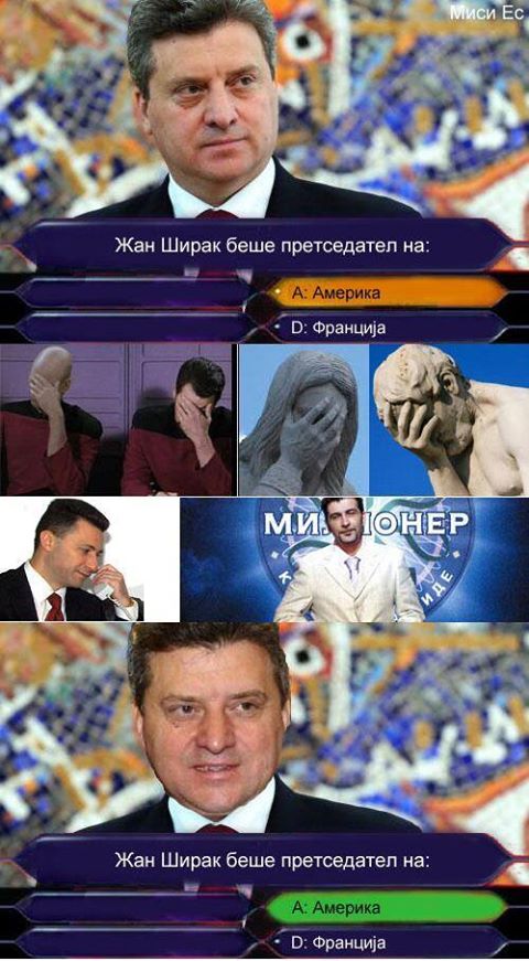 ivanov