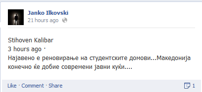 JankoStudentskiDomoviBordeli