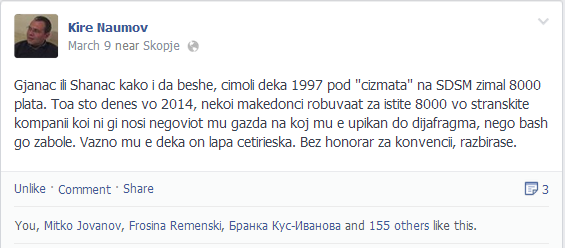 KireNaumov