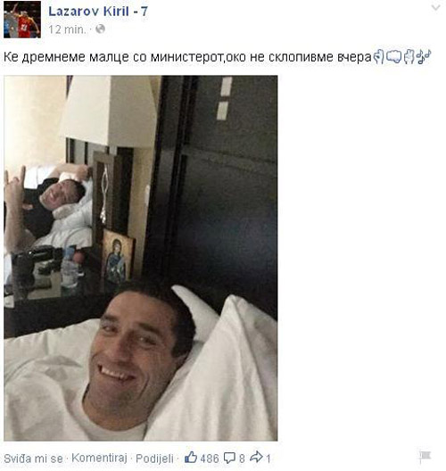 kire_borko