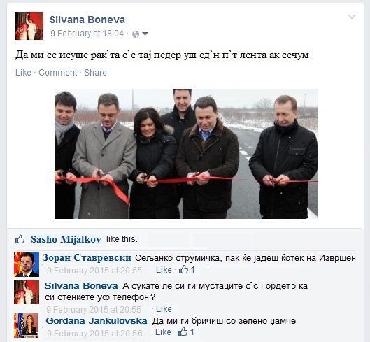 boneva_status_kozanostra
