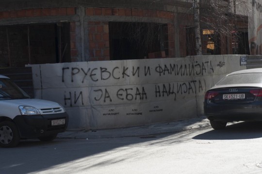 kontra_2