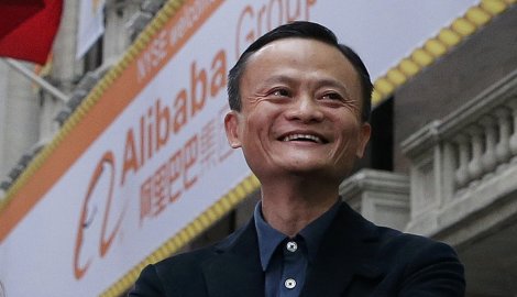 alibaba