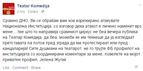 komedija