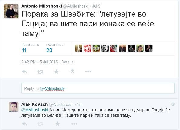 milososki