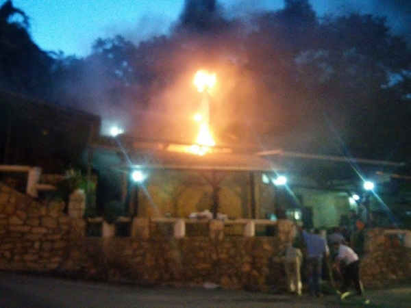 kafana_matka