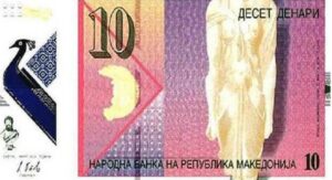 10denarii
