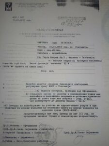 naod1