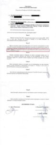 dragi8