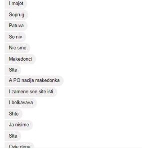 jankuloski