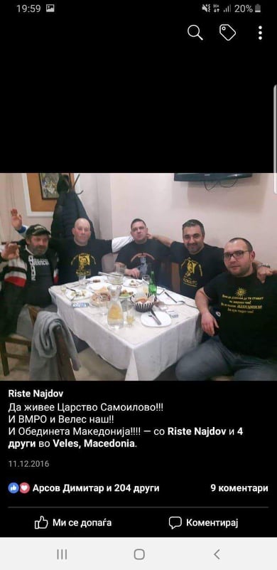 mitko1