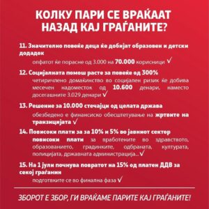 lista3