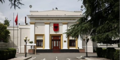 Албанија