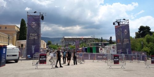 Атина