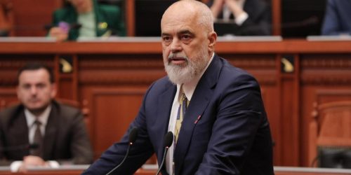 Еди рама