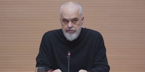 Еди рама