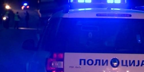 Полиција