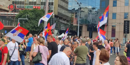 Белград