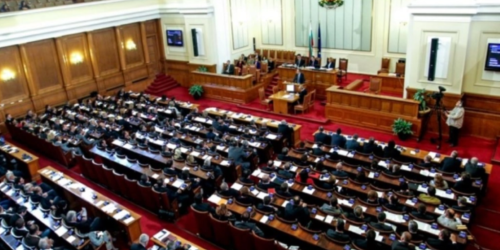 Бугарија