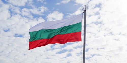 бугарија знаме (2)