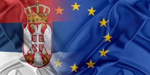 еу србија