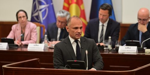 Филипче Комисија Собрание