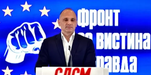 филипче