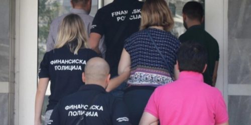 финансиска полиција