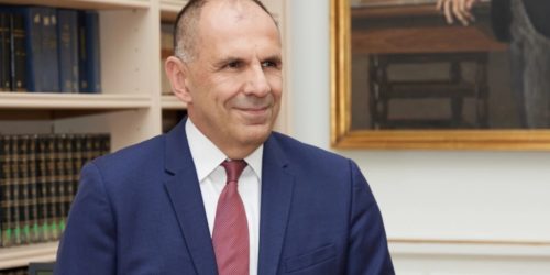 Герапетритис