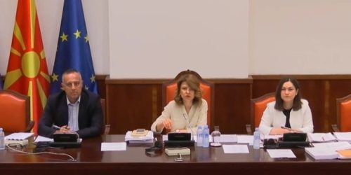 Комисија