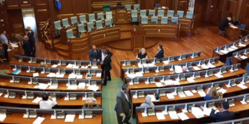 Косово парламент