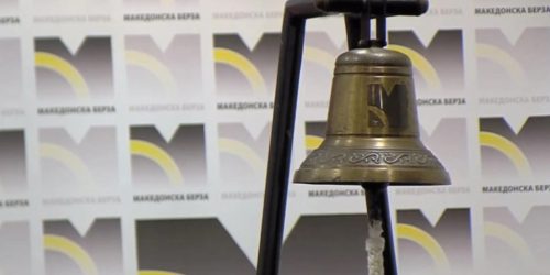Македонска берза