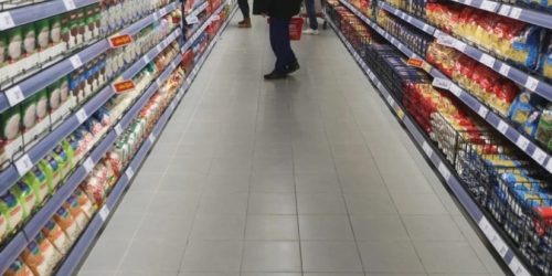 маркет (2)