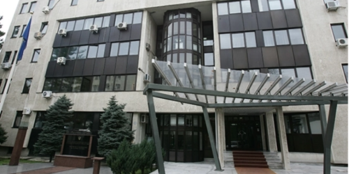 МВР