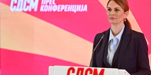 Наташа Поповиќ