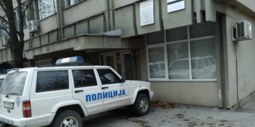 Неготино