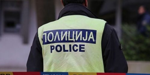 полиција (2)